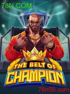 TheBeltOfChampion